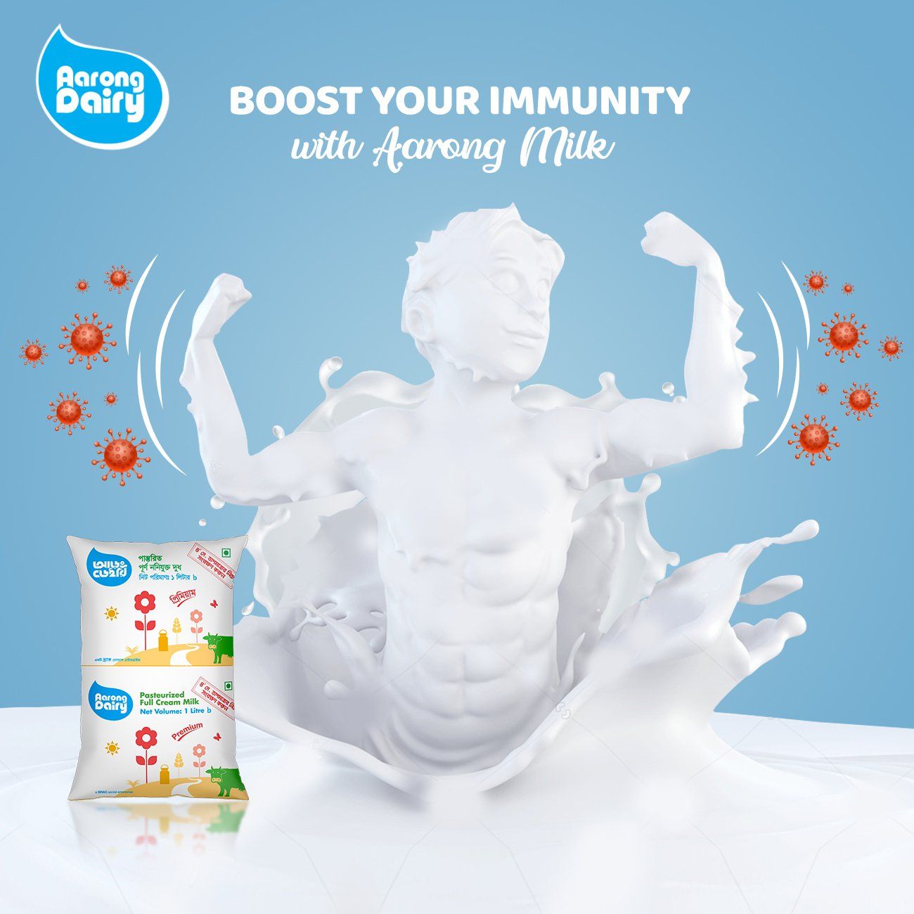 Aaron G Dairy campaign post