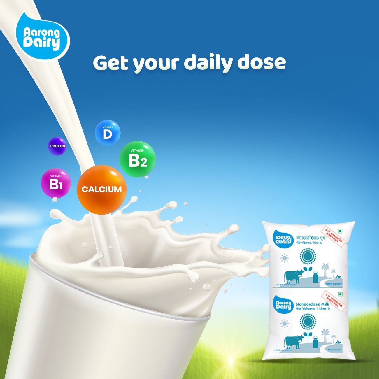 Aaron G Dairy campaign post