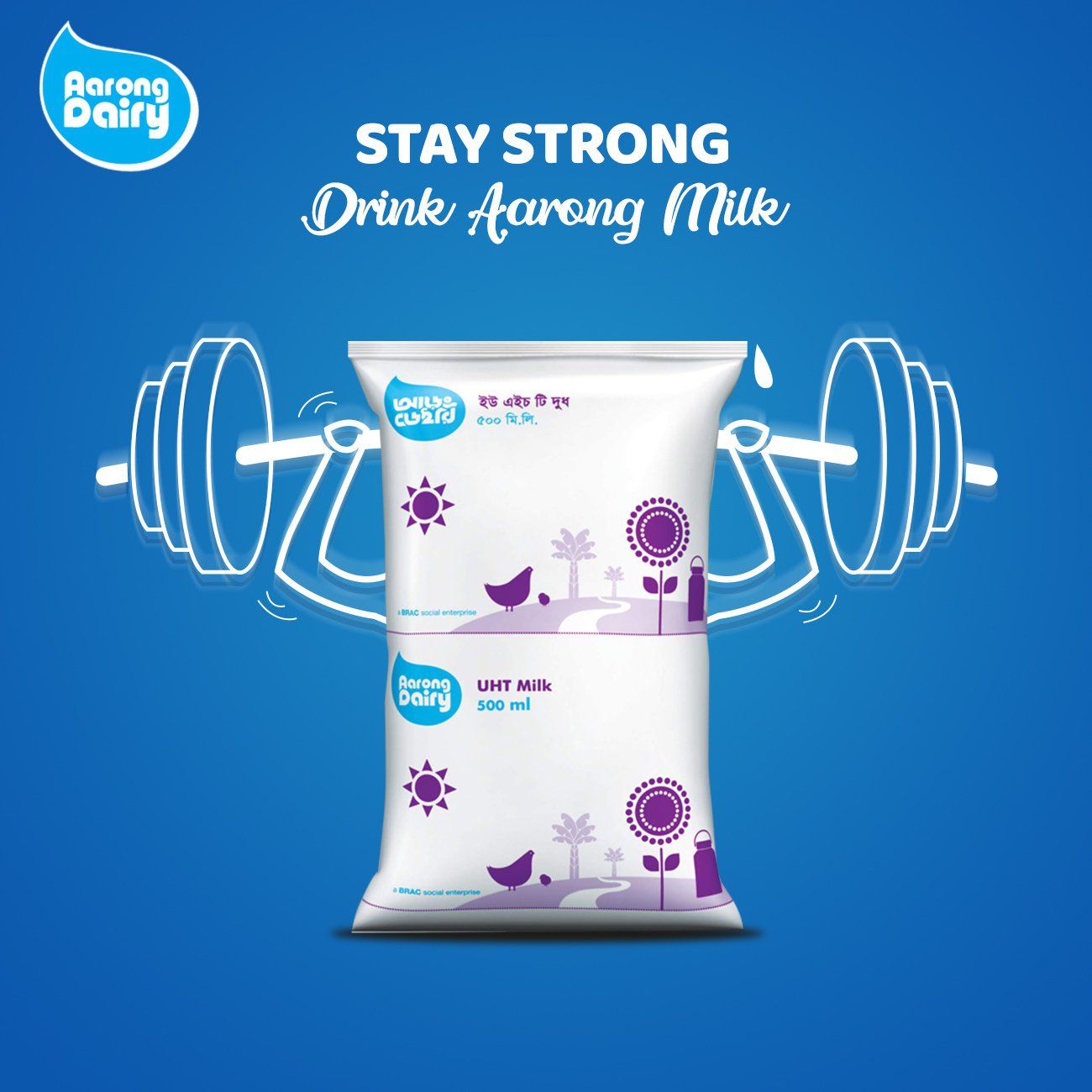 Aaron G Dairy campaign post