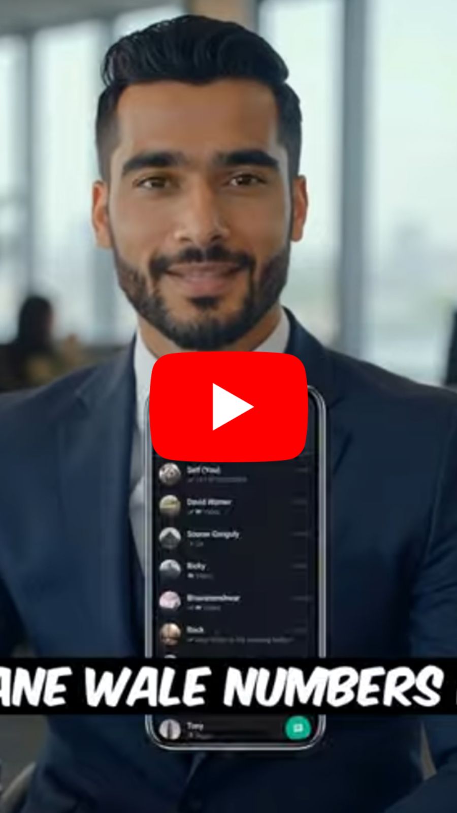 Boundless Technologies AI avatar video