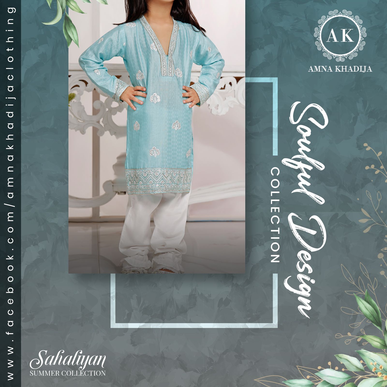 Amna Khadija campaign post