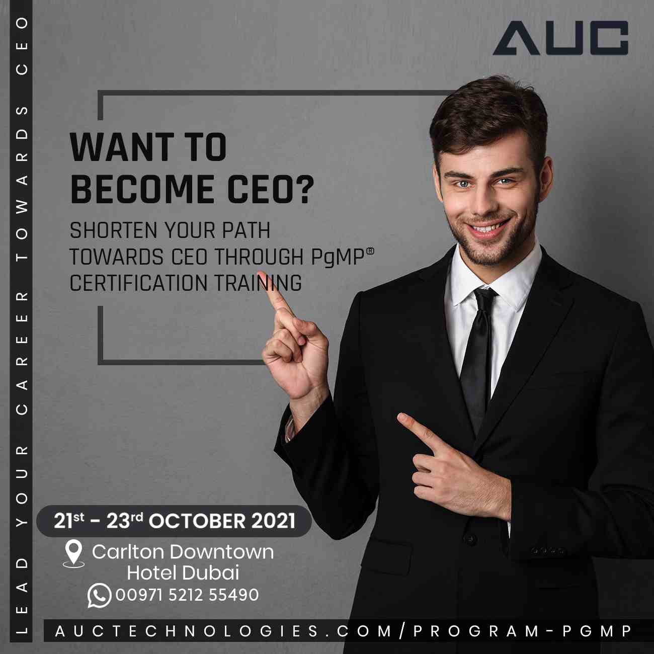 AUC campaign post