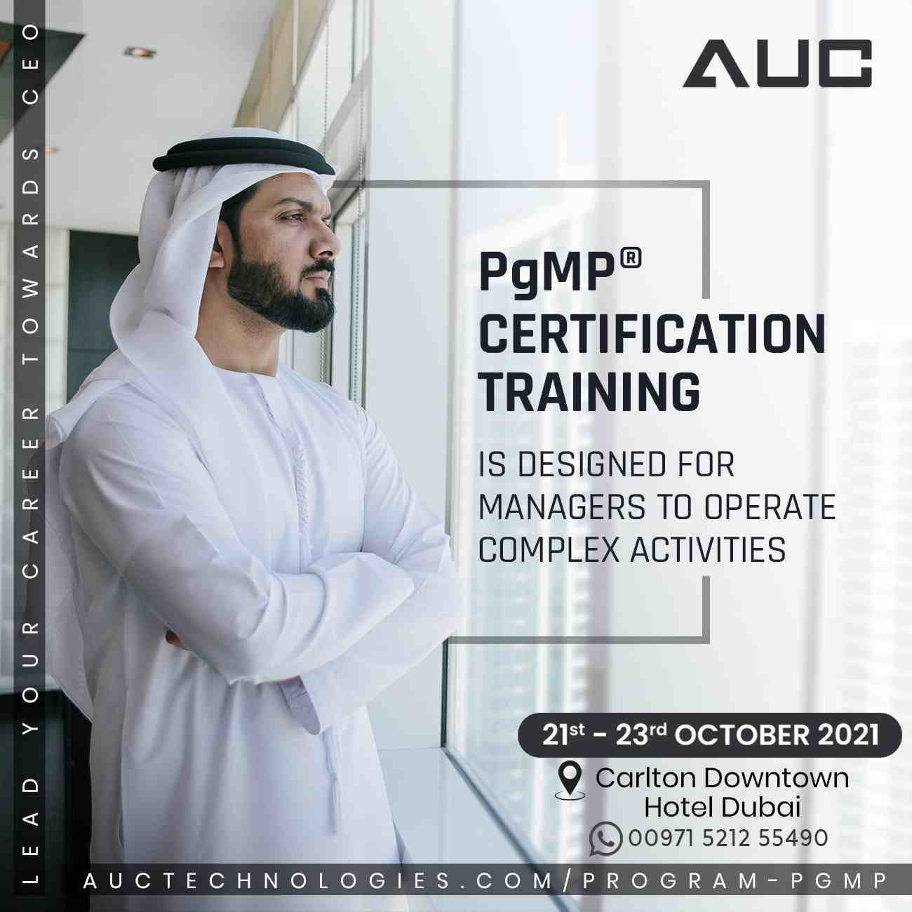 AUC campaign post