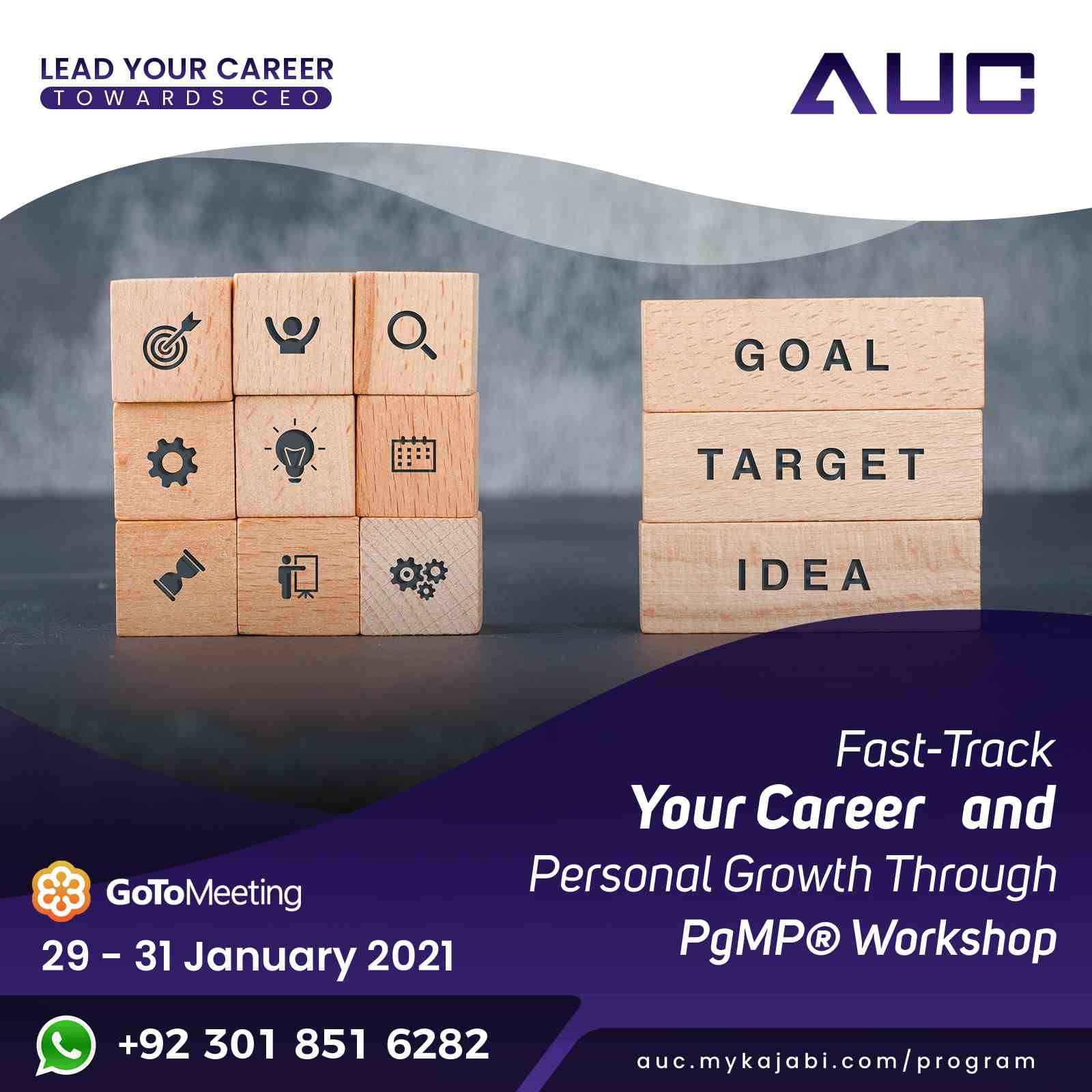AUC campaign post