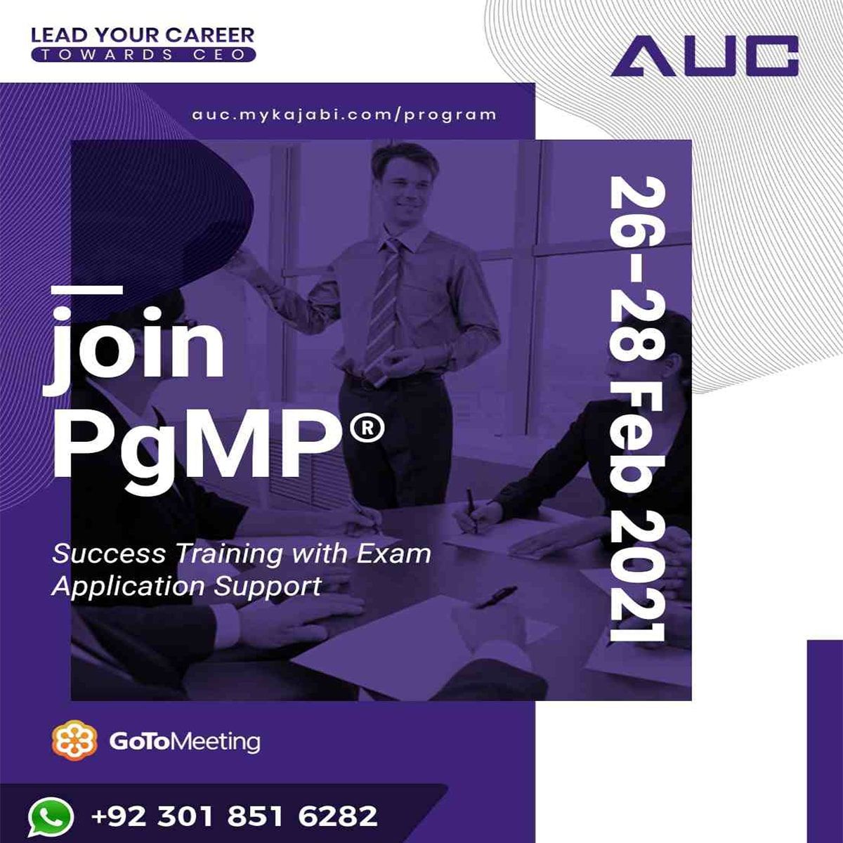 AUC campaign post