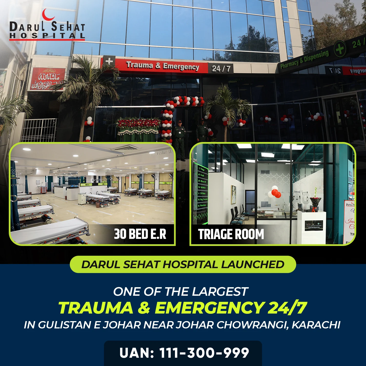Darul Sehat Hospital campaign post