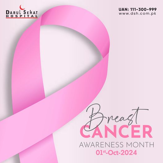 Darul Sehat Hospital campaign post