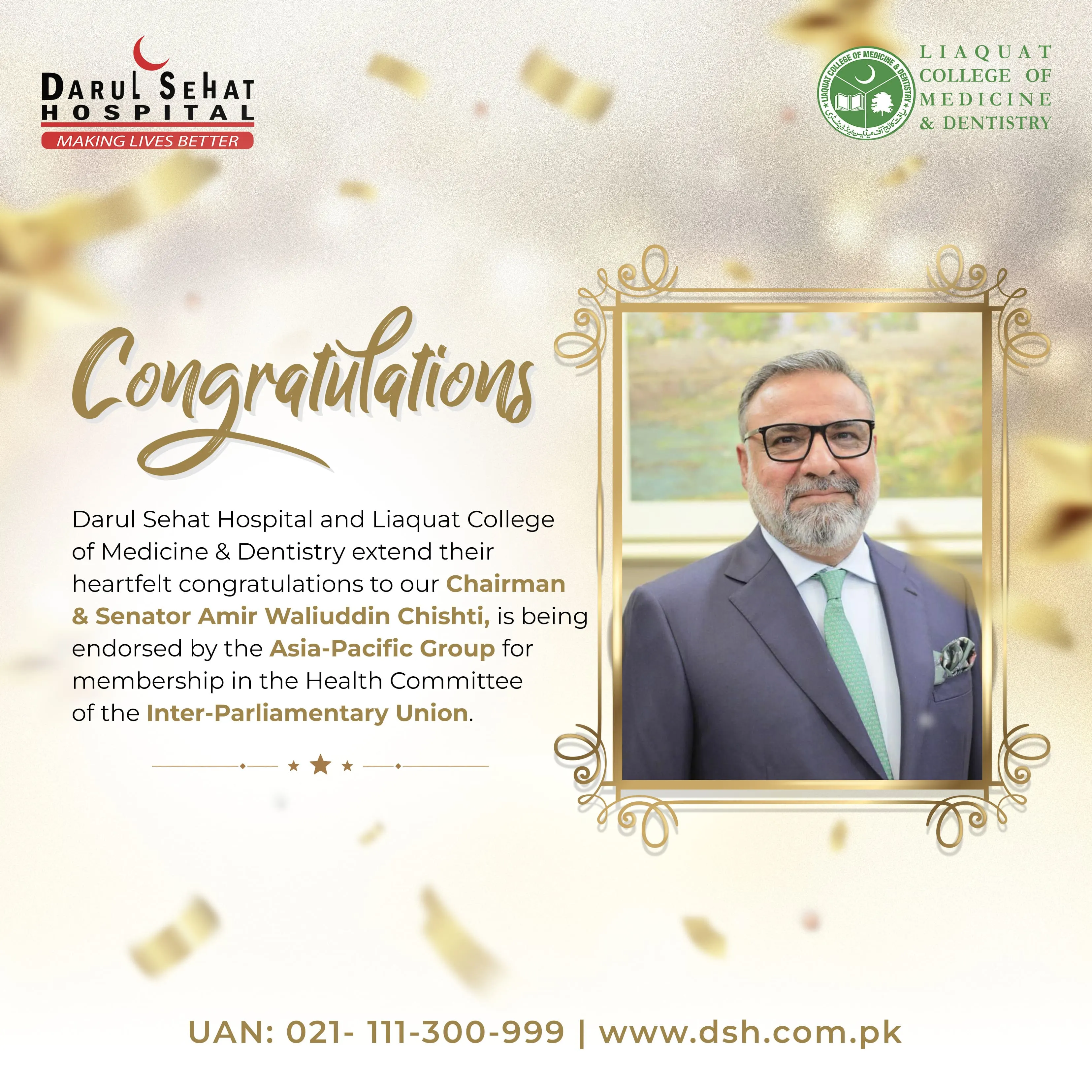 Darul Sehat Hospital campaign post
