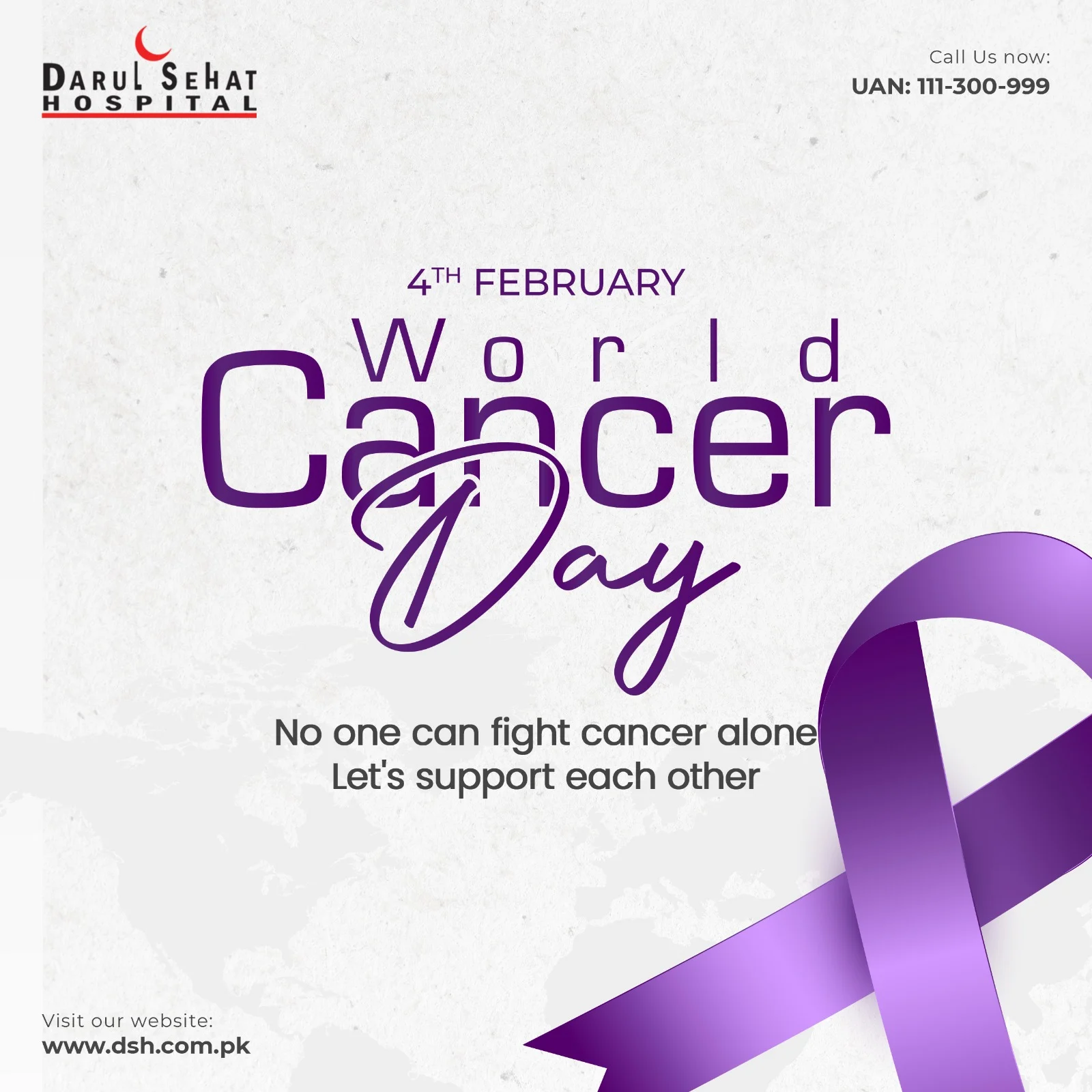 Darul Sehat Hospital campaign post