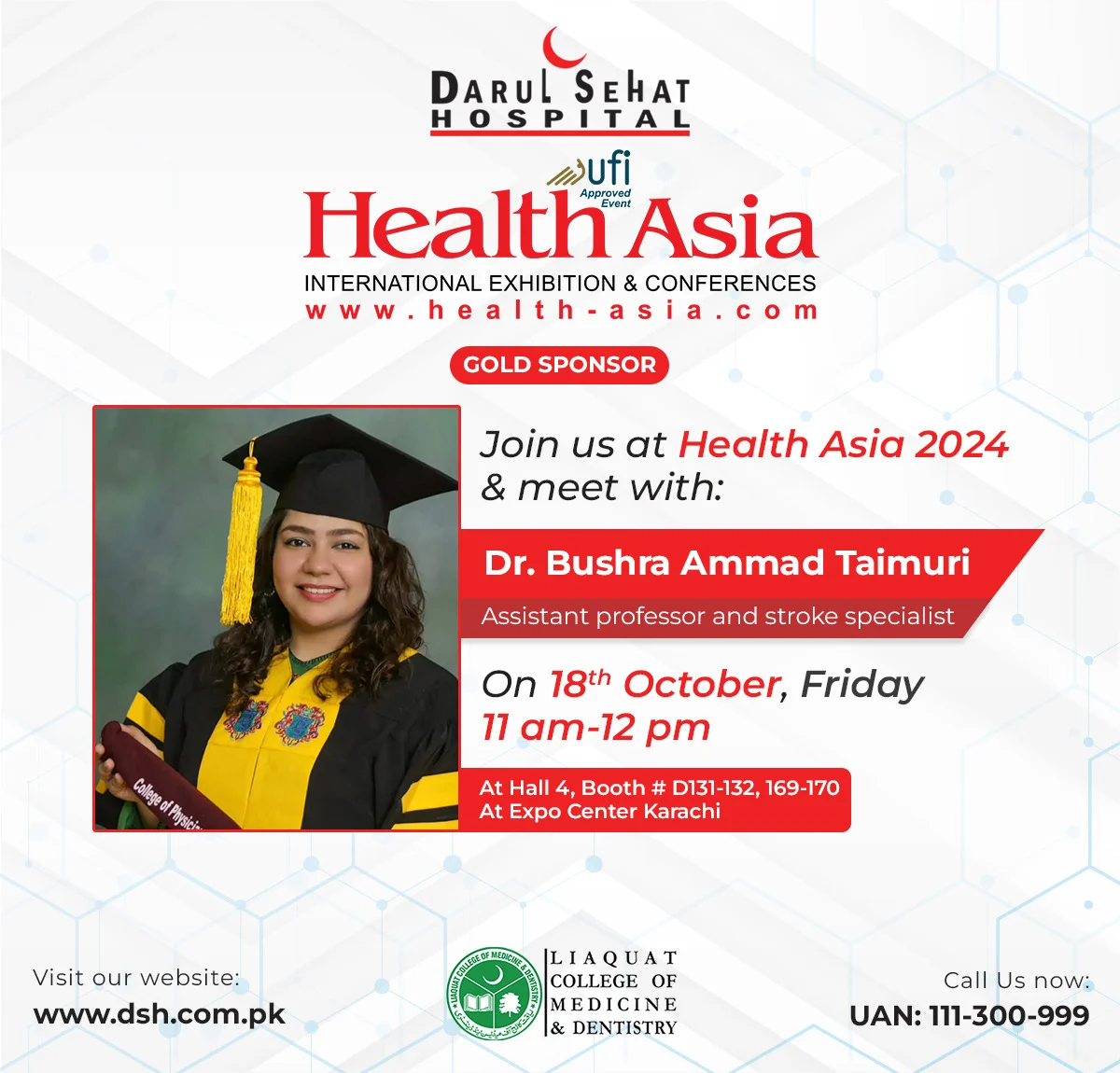 Darul Sehat Hospital campaign post
