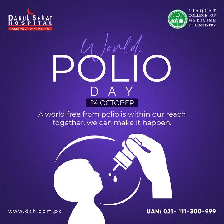 Darul Sehat Hospital campaign post