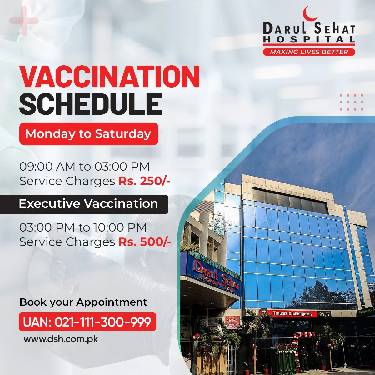 Darul Sehat Hospital campaign post