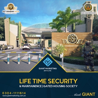 Giant Marketing campaign post