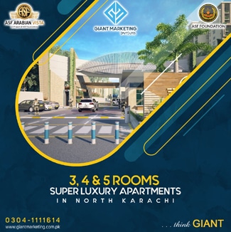 Giant Marketing campaign post