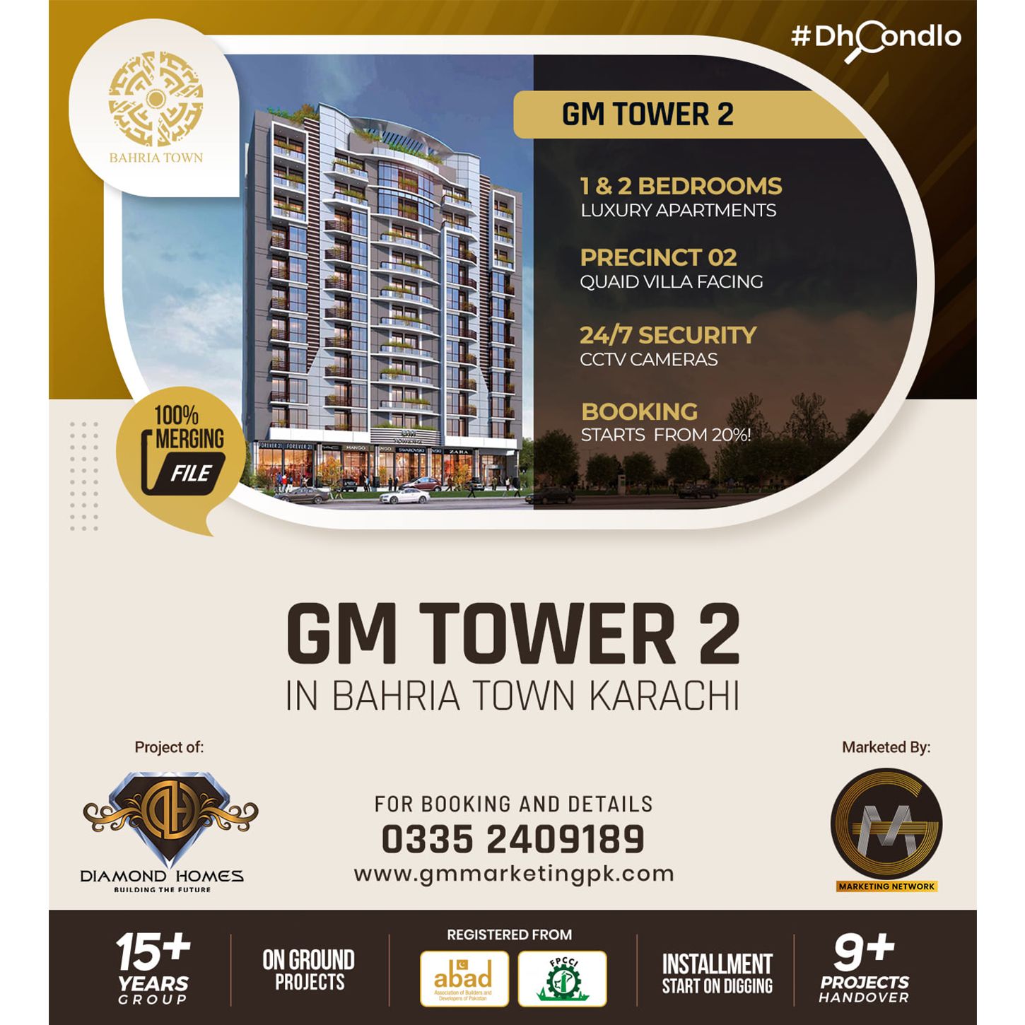 GM Marketing Network campaign post