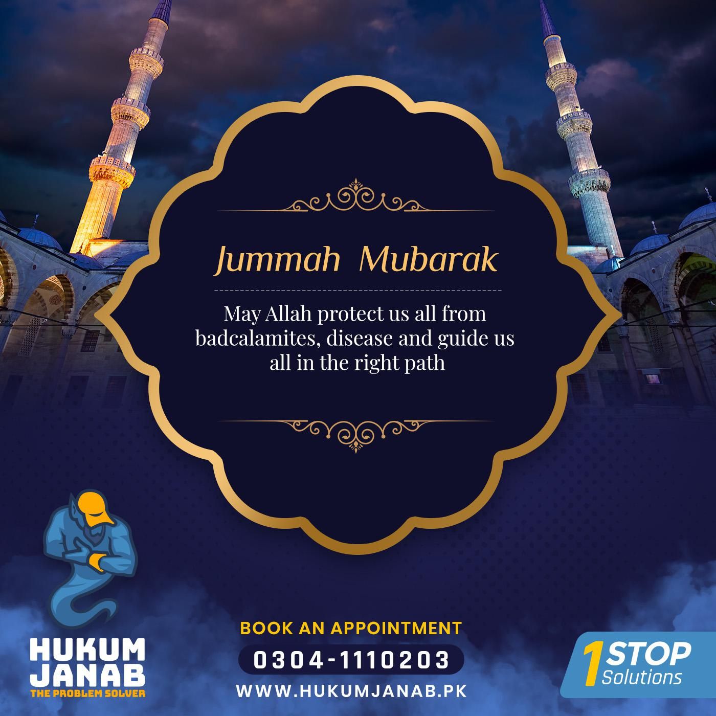 Hukum Janab campaign post