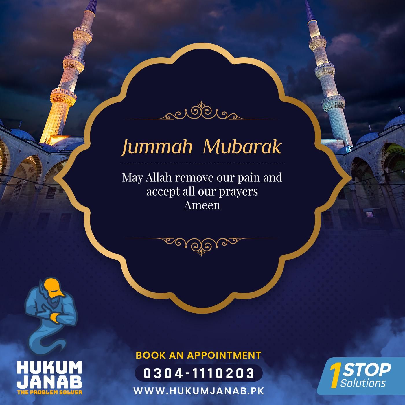 Hukum Janab campaign post