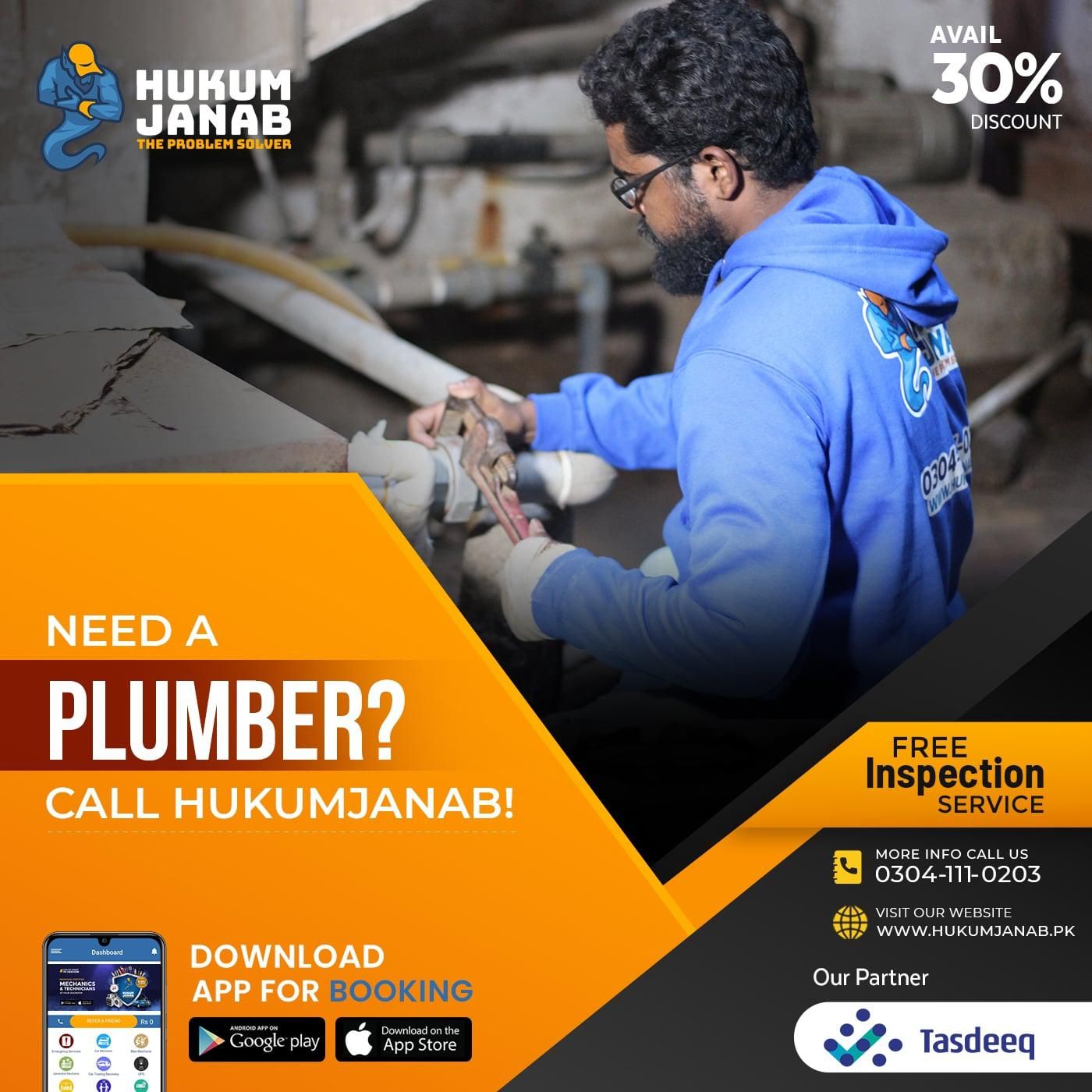 Hukum Janab campaign post