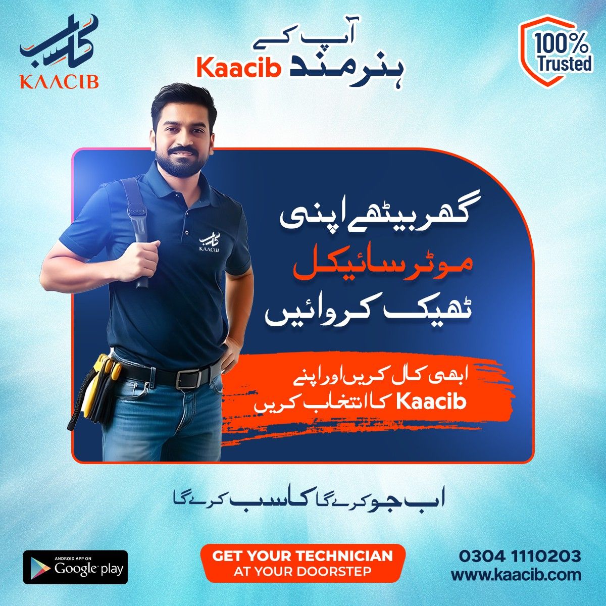 Kaacib campaign post