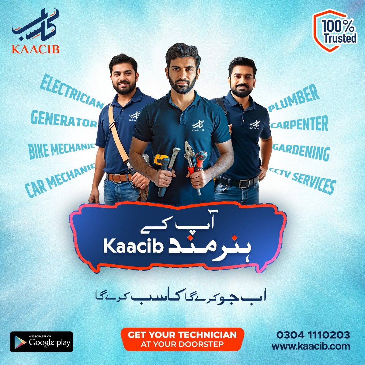 Kaacib campaign post