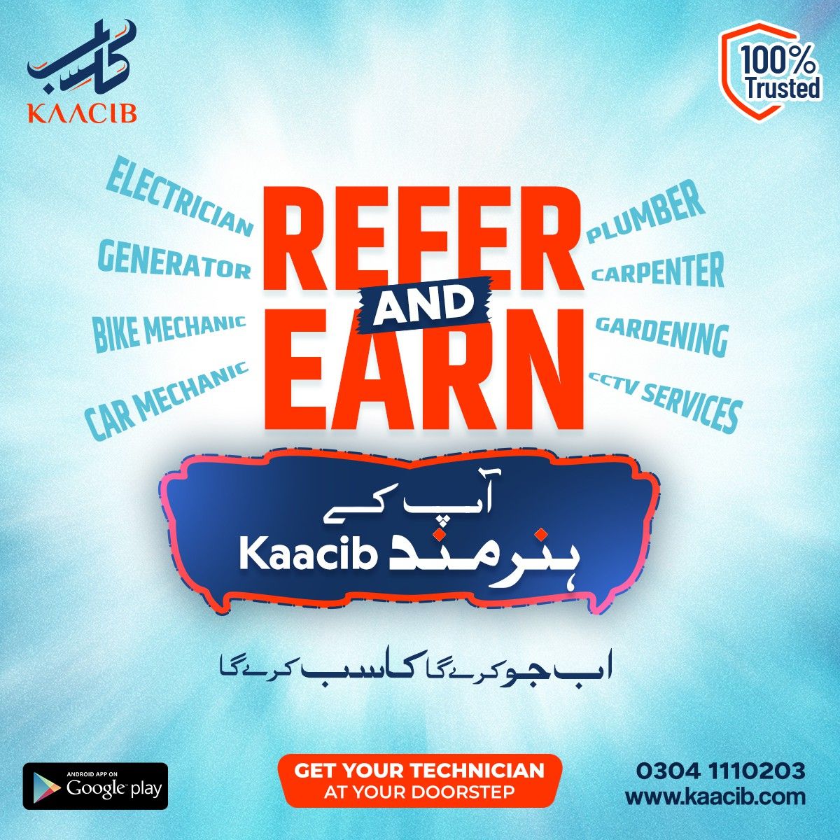 Kaacib campaign post