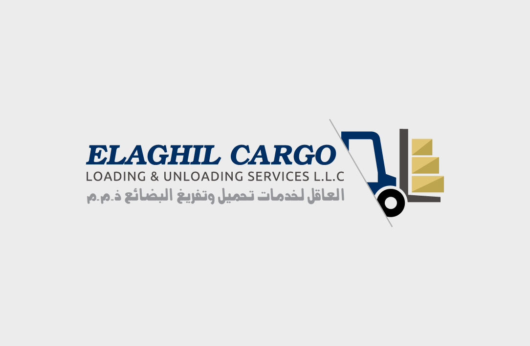 Boundless Technologies logo design - Elaghil Cargo