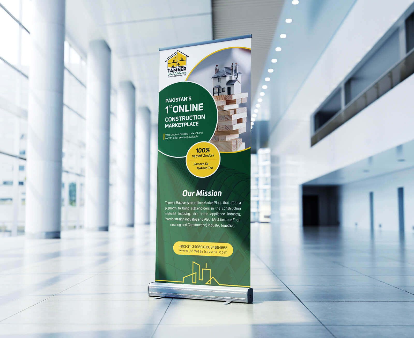 Boundless Technologies standee design