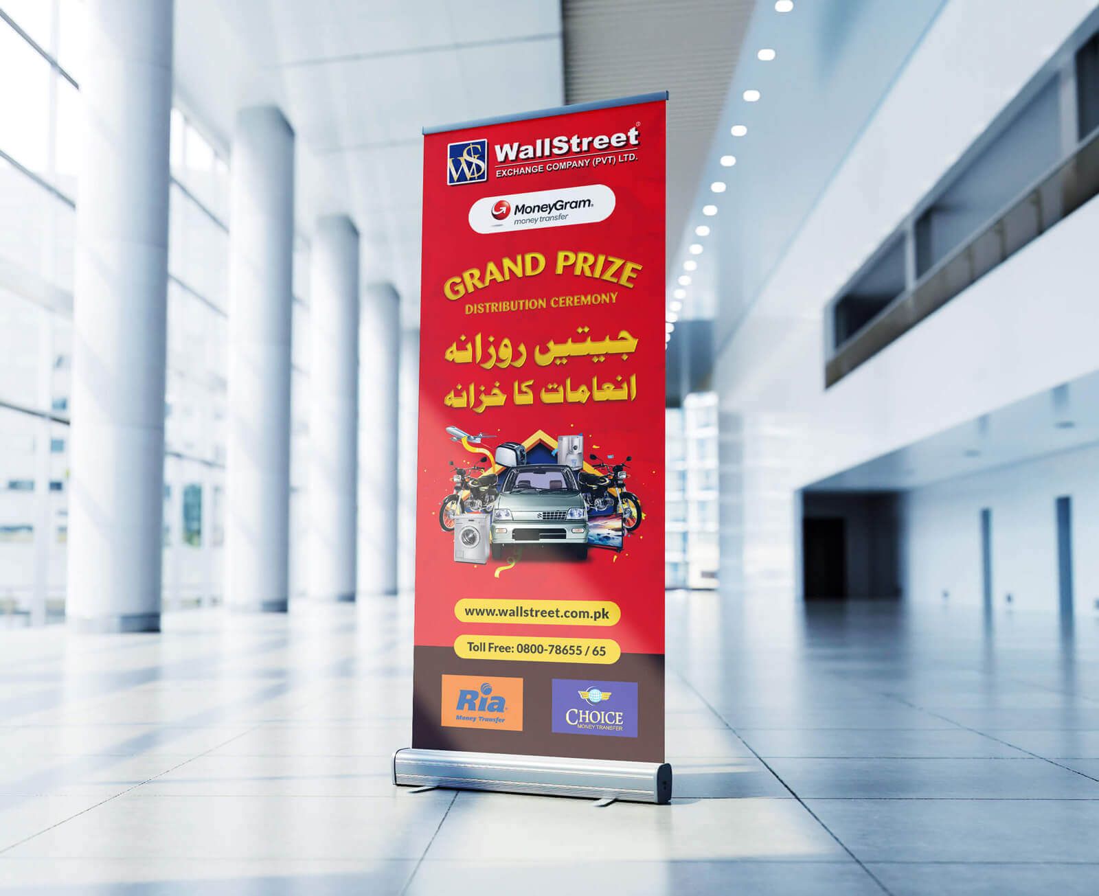 Boundless Technologies standee design