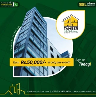 Tameer Bazaar campaign post