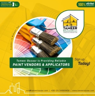 Tameer Bazaar campaign post