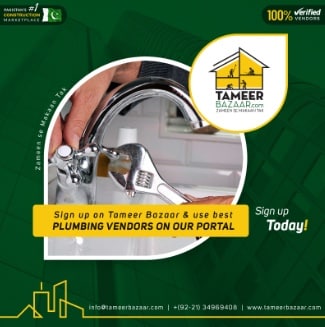 Tameer Bazaar campaign post