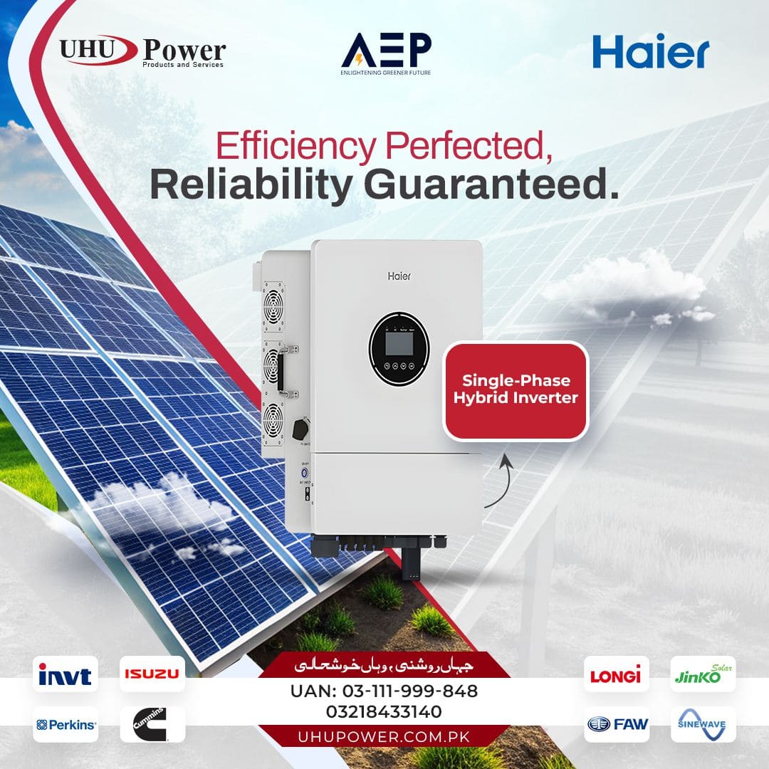UHU Power campaign post