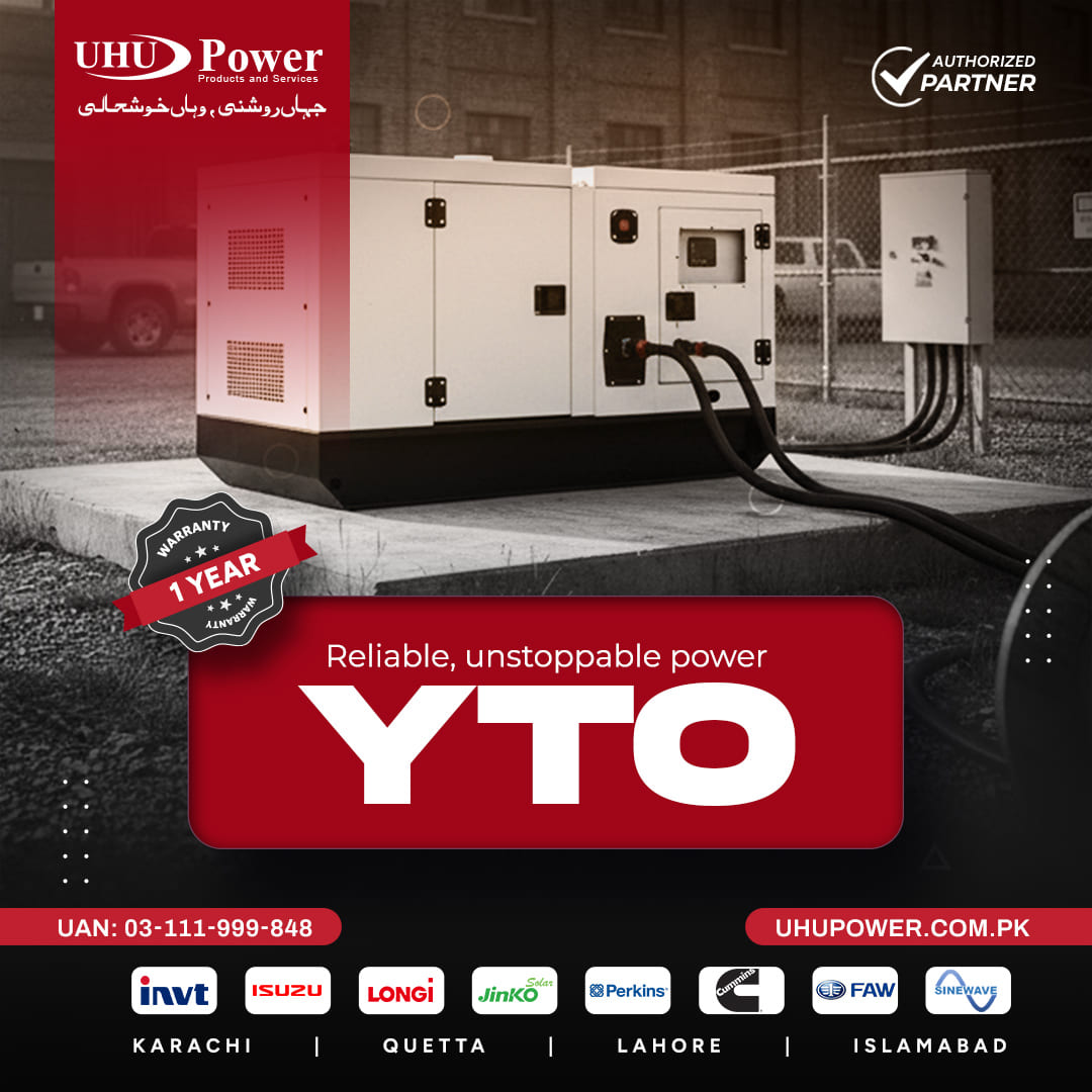 UHU Power campaign post