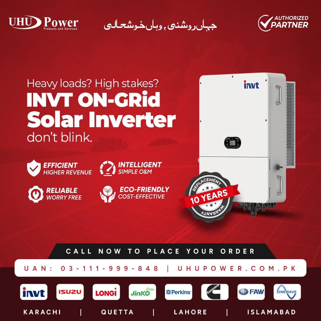 UHU Power campaign post