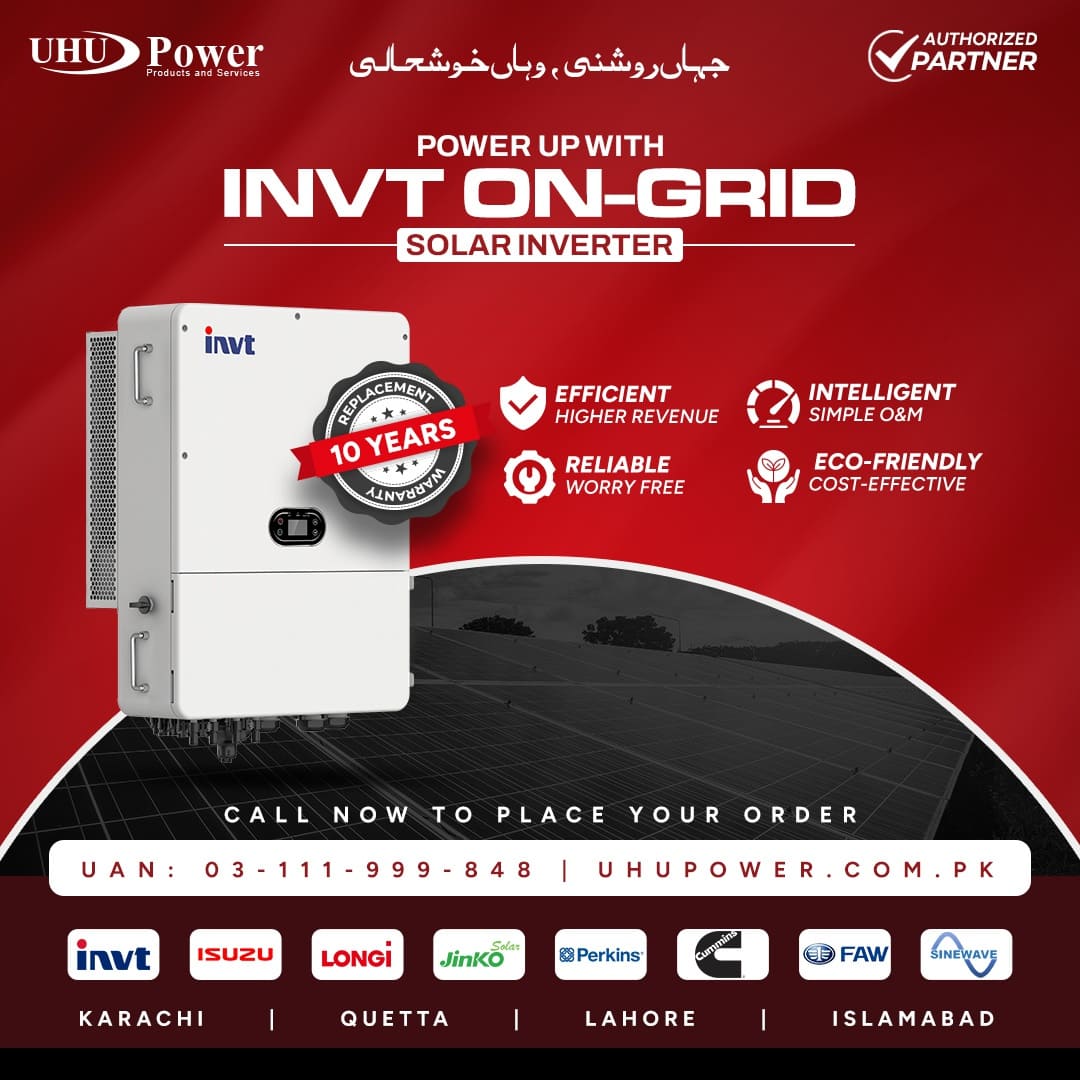 UHU Power campaign post