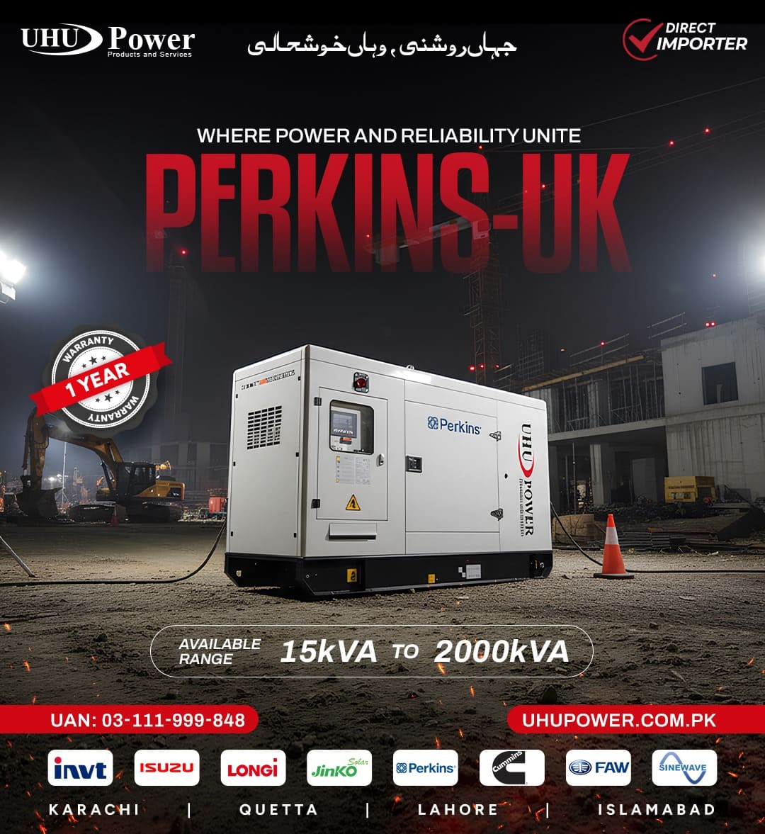 UHU Power campaign post