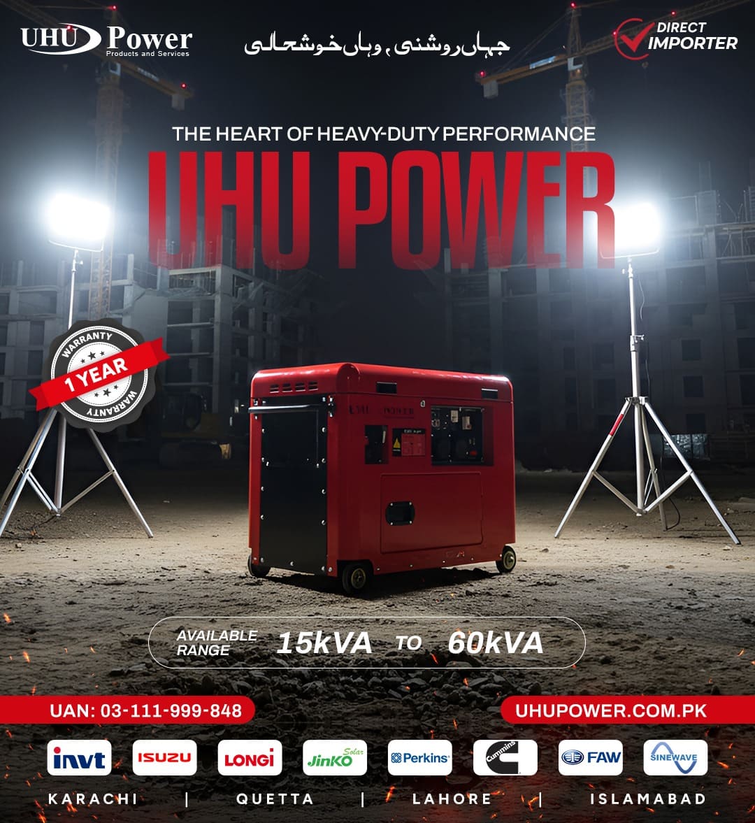 UHU Power campaign post