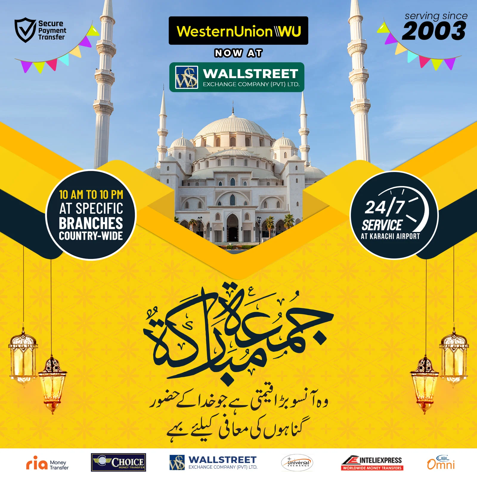 Wallstreet Exchange campaign post