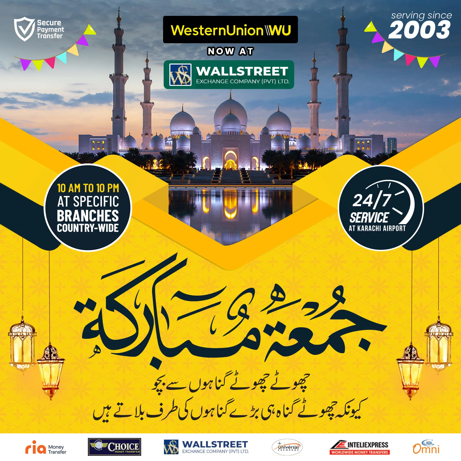 Wallstreet Exchange campaign post