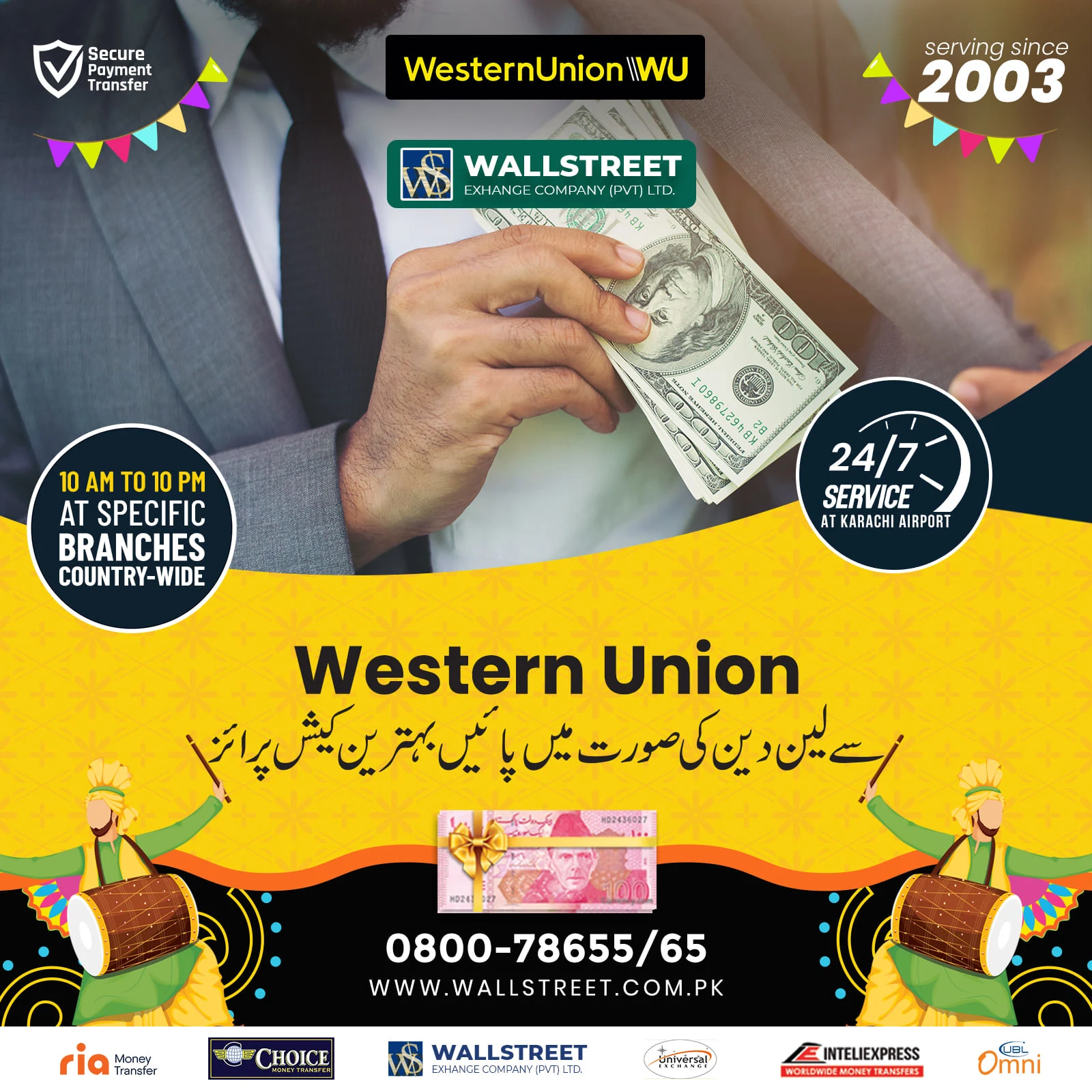 Wallstreet Exchange campaign post