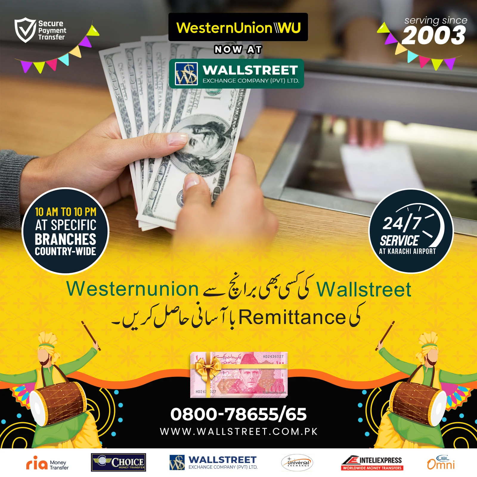 Wallstreet Exchange campaign post