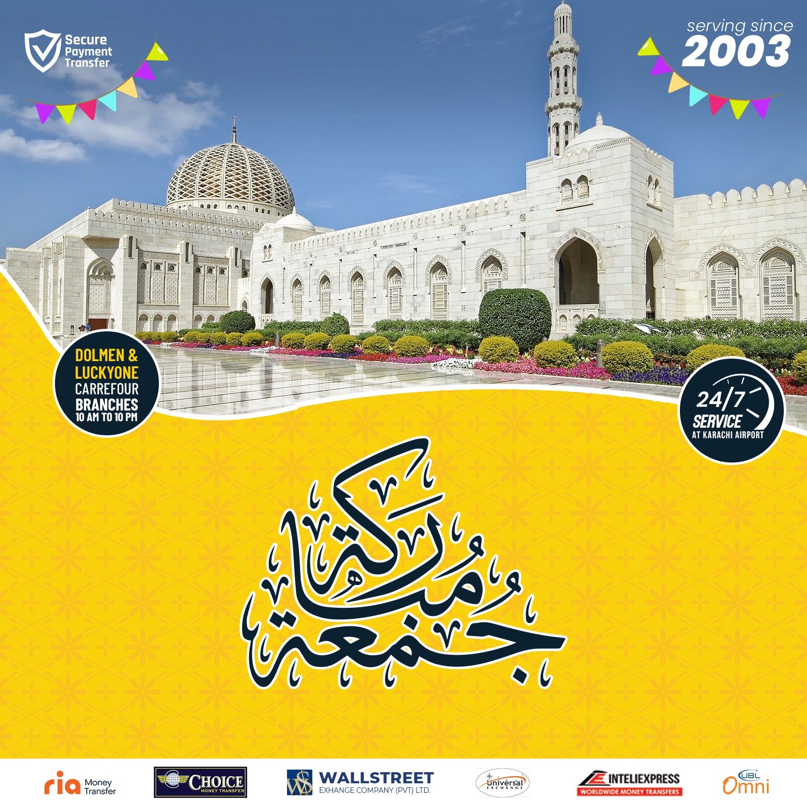Wallstreet Exchange campaign post